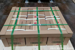 文山砚山机场快运酒水【机场货运当天